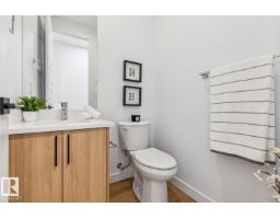 37 Caledon Cr, Spruce Grove, AB T7X0Y8 Photo 15