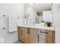 37 Caledon Cr, Spruce Grove, AB T7X0Y8 Photo 28