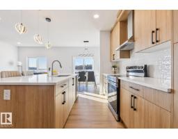 37 Caledon Cr, Spruce Grove, AB T7X0Y8 Photo 7