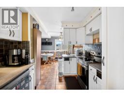 12141 230 Street, Maple Ridge, BC V2X6R4 Photo 13