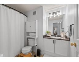 #30 3010 33 Av Nw, Edmonton, AB T6T0C3 Photo 17