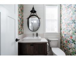 1837 Frosst Creek Crossing, Cultus Lake South, Cultus Lake, BC V2R4X2 Photo 37