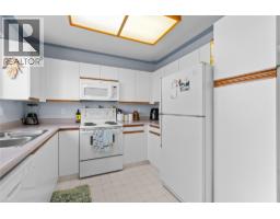 160 5th Avenue Sw Unit# 301, Salmon Arm, BC V1E1R4 Photo 18