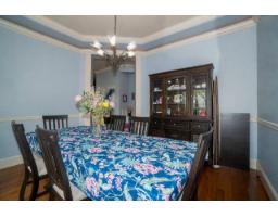 18938 54a Avenue, Surrey, BC V3S6R4 Photo 7