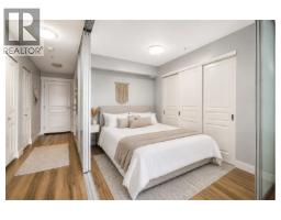 308 12283 224 Street, Maple Ridge, BC V2X8Z3 Photo 10