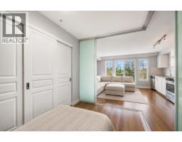 308 12283 224 Street, Maple Ridge, BC V2X8Z3 Photo 9