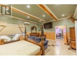 287 Nappan Road, Nappan, NS B4H3Y4 Photo 13