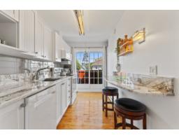 58 Rue Bourget, #2, Gatineau, QC J9A1S2 Photo 10