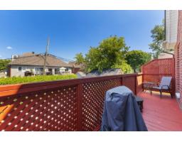 58 Rue Bourget, #2, Gatineau, QC J9A1S2 Photo 11