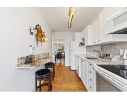 58 Rue Bourget, #2, Gatineau, QC J9A1S2 Photo 13