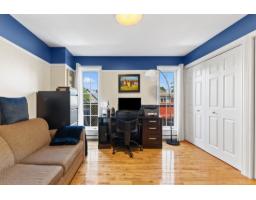 58 Rue Bourget, #2, Gatineau, QC J9A1S2 Photo 15