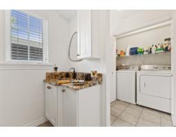 58 Rue Bourget, #2, Gatineau, QC J9A1S2 Photo 19