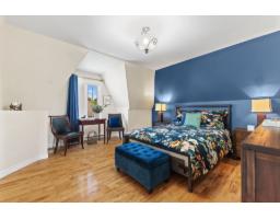 58 Rue Bourget, #2, Gatineau, QC J9A1S2 Photo 23