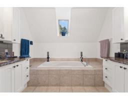 58 Rue Bourget, #2, Gatineau, QC J9A1S2 Photo 26