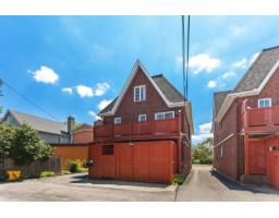 58 Rue Bourget, #2, Gatineau, QC J9A1S2 Photo 29