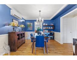 Living room - 58 Rue Bourget, #2, Gatineau, QC J9A1S2 Photo 7