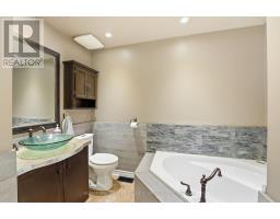 887 Nesting Way, Ottawa, ON K4A3X3 Photo 33