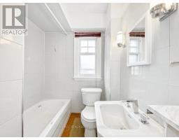 5 - 12 Kendal Avenue, Toronto, ON M5R1L7 Photo 16