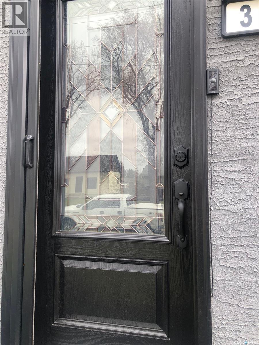 317 Maple AVENUE - 6