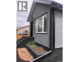 Laundry room - 317 Maple Avenue, Yorkton, SK S3N1W9 Photo 10