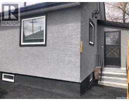 317 Maple Avenue, Yorkton, SK S3N1W9 Photo 17