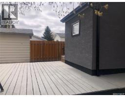 317 Maple Avenue, Yorkton, SK S3N1W9 Photo 20