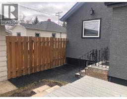 317 Maple Avenue, Yorkton, SK S3N1W9 Photo 26