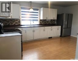 317 Maple Avenue, Yorkton, SK S3N1W9 Photo 32
