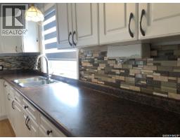 317 Maple Avenue, Yorkton, SK S3N1W9 Photo 33