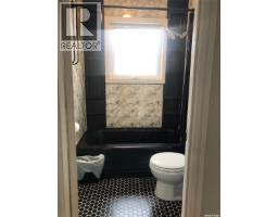 317 Maple Avenue, Yorkton, SK S3N1W9 Photo 46