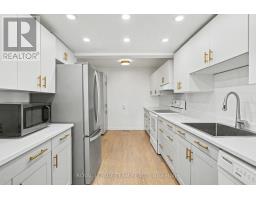 Laundry room - 42 Sundback Lane, Ottawa, ON K2L2W8 Photo 8