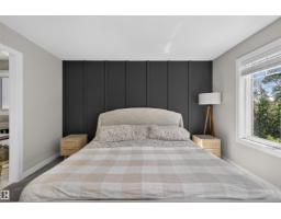 1573 Esaiw Pl Nw, Edmonton, AB T6M0E5 Photo 20
