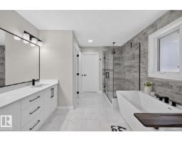 1573 Esaiw Pl Nw, Edmonton, AB T6M0E5 Photo 22