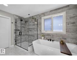 1573 Esaiw Pl Nw, Edmonton, AB T6M0E5 Photo 24