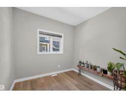 1573 Esaiw Pl Nw, Edmonton, AB T6M0E5 Photo 15
