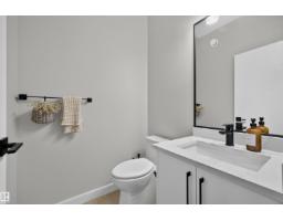 1573 Esaiw Pl Nw, Edmonton, AB T6M0E5 Photo 17