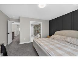 1573 Esaiw Pl Nw, Edmonton, AB T6M0E5 Photo 21