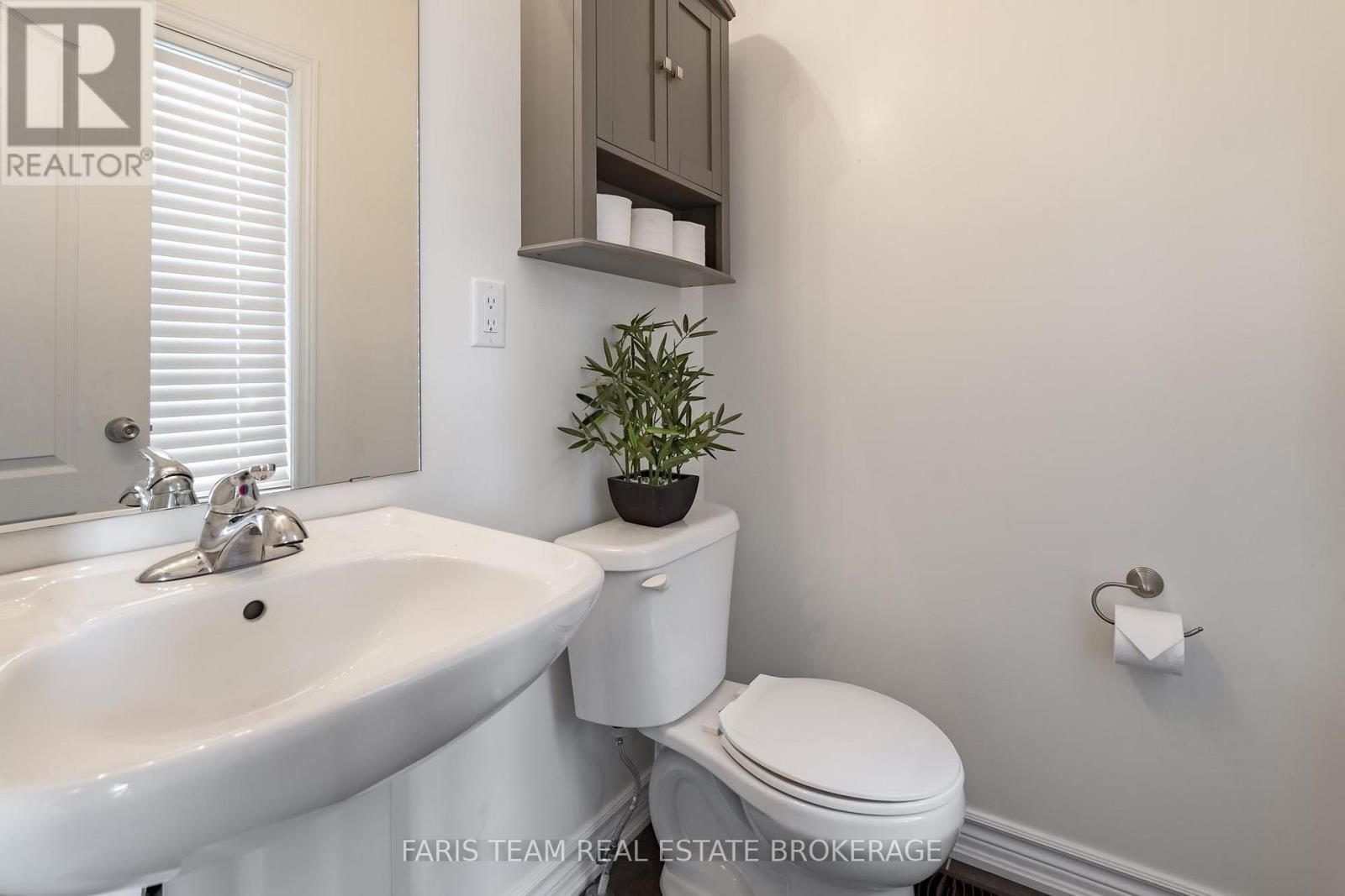 1110 WHARRAM WAY - 14