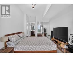4403 - 60 Absolute Avenue, Mississauga, ON L4Z0A9 Photo 26