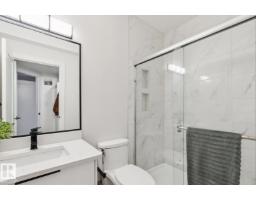 9751 223 St Nw, Edmonton, AB T5T7B6 Photo 36