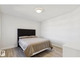 9751 223 St Nw, Edmonton, AB T5T7B6 Photo 27