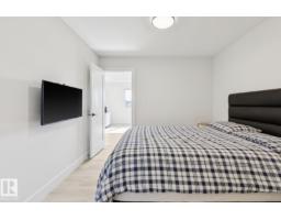 9751 223 St Nw, Edmonton, AB T5T7B6 Photo 21