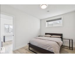 9751 223 St Nw, Edmonton, AB T5T7B6 Photo 33
