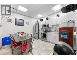 1 1330 Osler Street, Regina, SK S4R1W7 Photo 8