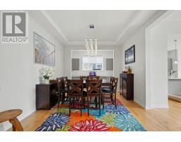 Dining room - 196 Blackhorse Drive, North Grenville, ON K0G1J0 Photo 10
