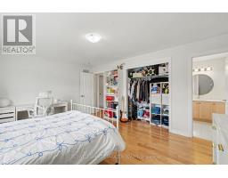 196 Blackhorse Drive, North Grenville, ON K0G1J0 Photo 23