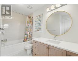 196 Blackhorse Drive, North Grenville, ON K0G1J0 Photo 24