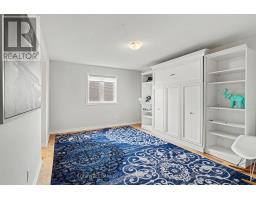 196 Blackhorse Drive, North Grenville, ON K0G1J0 Photo 31