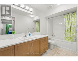 196 Blackhorse Drive, North Grenville, ON K0G1J0 Photo 36