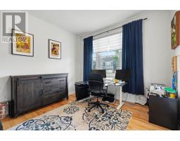 Recreational, Games room - 196 Blackhorse Drive, North Grenville, ON K0G1J0 Photo 7